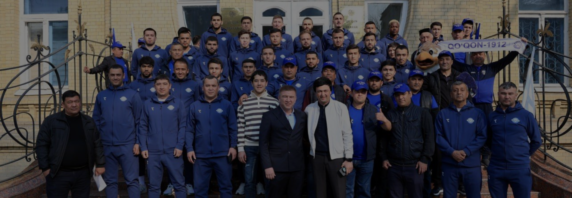 CHAMPION SPORTS TEAM