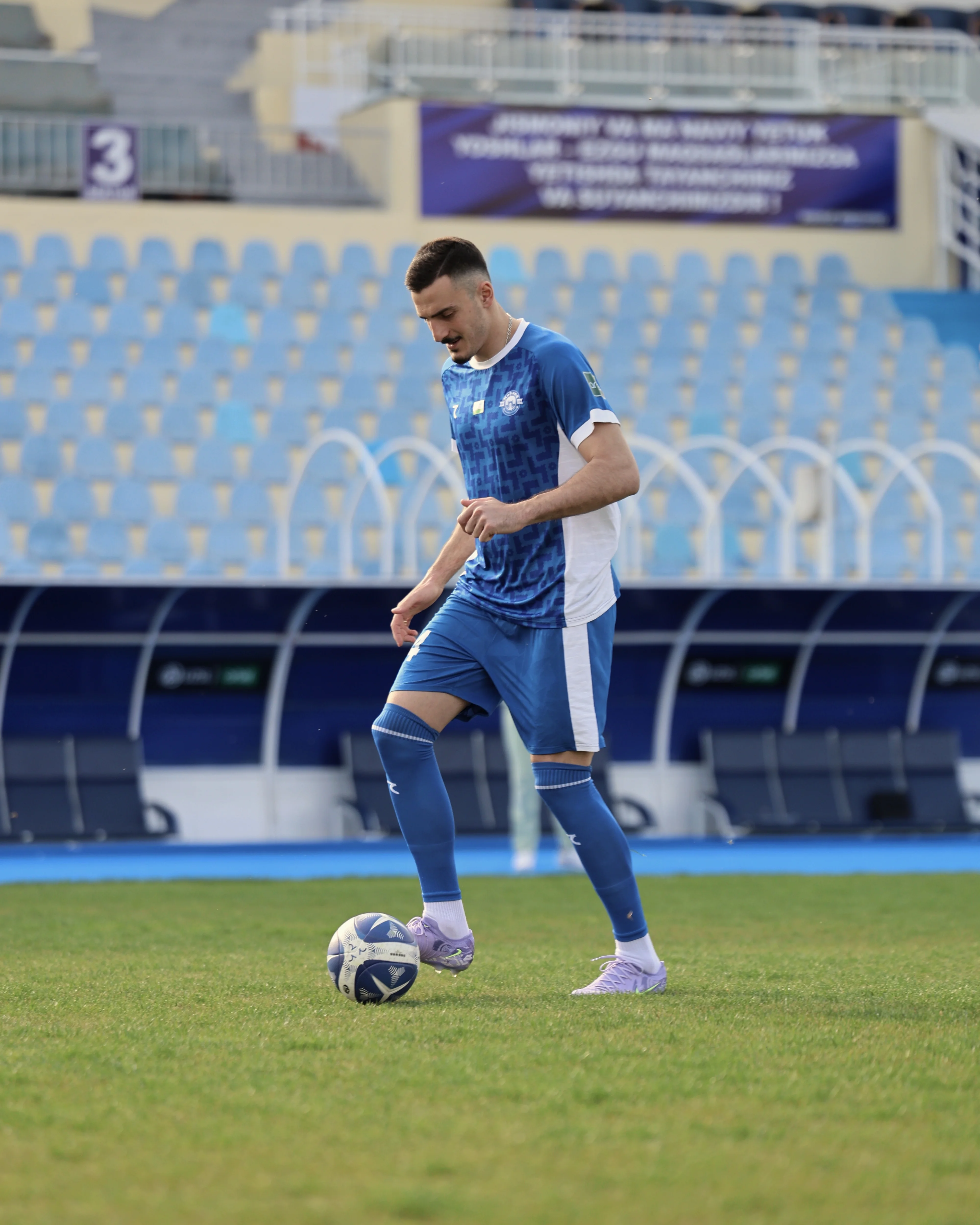 SHAPE THE FUTURE - Men's Sport Collection